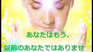 あなたはもう、以前のあなたではありません！[脳のよろこび]