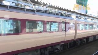 【485系車両さよなら企画】特急きりしま8号