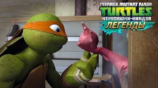 Черепашки-Ниндзя: Легенды - НОВОЕ ПРОХОЖДЕНИЕ | TMNT Legends | ИГРА ПО МУЛЬТИКУ