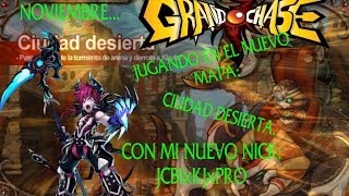 GRAND CHASE - DIO | CIUDAD DESIERTA
