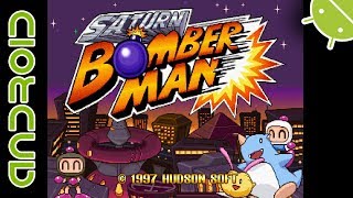 Saturn Bomberman | NVIDIA SHIELD Android TV | Yaba Sanshiro Emulator [1080p] | Sega Saturn Exclusive