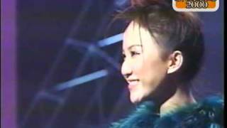 CoCo Lee 李玟 - 爱你爱到 (2000新城国语力颁奖典礼)