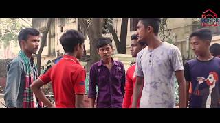 Durvaga (দুর্ভাগা) - ShortFilm 2017। Al Imran। Shojol Nur। Nogor House Films
