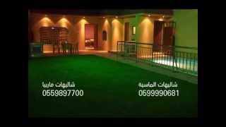 شاليهات السحاب -ذكراك السعيدة مع الأهل و الأحباب-