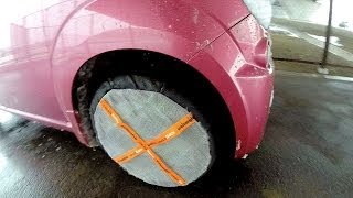 布チェーン効果 編 雪道を走破できるか