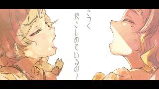 glow - keeno/covered by ココツキ【歌ってみた】
