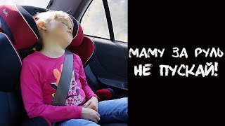 АНЕКДОТ В МАШИНЕ!