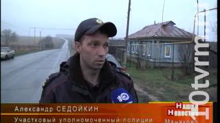 Тройное убийство в Большеигнатовском районе
