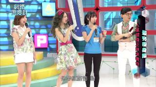 《網路溫度計》＃37夏日特選！美女教練教你最夯瘦身操