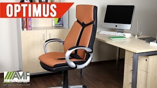 Компьютерное кресло Optimus / Оптимус. Обзор кресла от компании AMF
