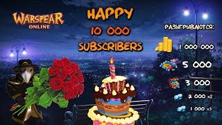 Конкурс в честь 10 тыс подписчиков стартовал! Ответы на вопросы