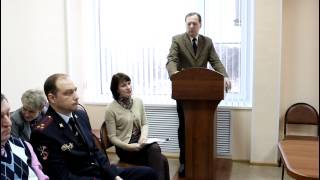 Комитет по МСУ о социально экономической программе