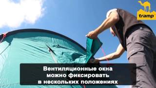 Инструкция по установке tramp brest 4.6.9