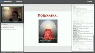 Волшебство в квадрате   Татьяна Бабанская и Анна Премьера