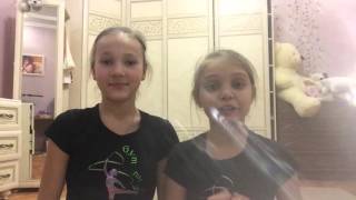 Гимнастический челлендж/ Кто больше?/Nastya Smile/