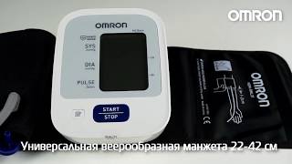 Тонометр Omron M2 Basic + адаптер + универсальная манжета (HEM-7121-ALRU)