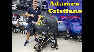 Видеообзор Adamex Cristiano. Новинка 2019!