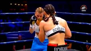 Профессиональный бокс . Женщины.Елена "Спартанская "Медведенко VS Софья Очигава. Москва 06 082016