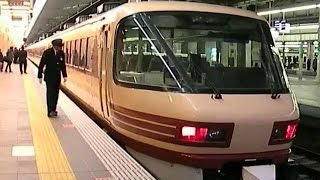 【記録映像・自動放送】485系特急「雷鳥」（パノラマ車）金沢行き　大阪駅入線　1