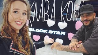 Тимати раскрыл все планы / Экскурсия по офису BlackStar