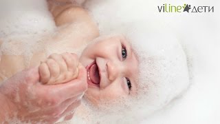 Купание новорожденного или Как правильно купать ребенка!