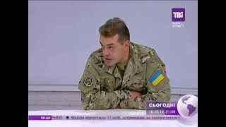 Бирюков: Украинские бойцы в ближайшее время покинут донецкий аэропорт