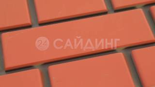 Фасадные панели FineBer "Облицовочный кирпич"