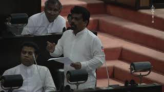 Anurakumara Dissanayake speaks on Pension Issue - 23.01.2020