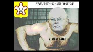 Петербургский централ