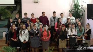 Ти мене любиш - пісня
