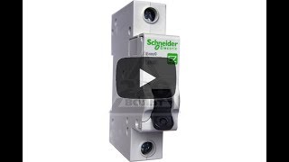 Автоматы SCHNEIDER ELECTRIC EASY9