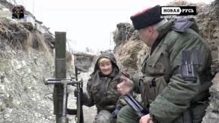 Война в Донецкой Народной Республики Бои Ополченцев ATO in Ukraine