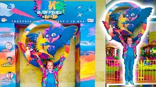 ВЛОГ Мультик ТРИО В ПЕРЬЯХ. Идем в кино с Машей на МУЛЬТИК Richard the Stork 18.05.2017