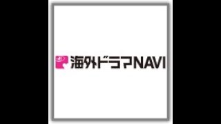 『サンタクラリータ・ダイエット』シーズン2、3月23日（金）より配信スタート......
