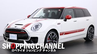 BMW MINI ジョンクーパーワークス クラブマン 2017年式