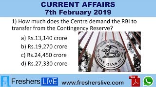 7 February 2019 Current Affairs | Daily Current Affairs in English | Competitive Exam Questions 2019