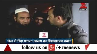 Hurriyat leader Masarat Alam talks to Zee Media