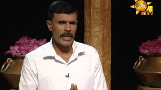 Hiru TV Diwya Wanshaya - Poya Day Discussion | 2016-06-19