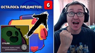 СПЕРВА НЕ ПОВЕРИЛ, А ПОТОМ КАК ЗАОРАЛ!