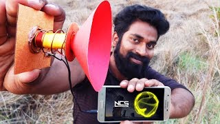 Home Made Speaker | പേപ്പർ കൊണ്ടൊരു സ്പീക്കർ ഉണ്ടാക്കിയാലോ.. ?????