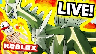 *NEW* EPIC AURA LEGENDARY IN PROJECT POKEMON!