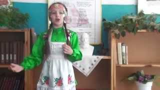 Петĕр Çăлкуҫ ҫырнă «Чăвашла» сăвва 1- мĕш класра вĕренекен Борисова Нарспи вулать