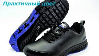 Nike Air Zoom Winflo 4 Shield - Беговые кроссовки в Украине (Обзор)