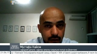 Як проходить підготовка до запуску патрульної поліції на Донбасі