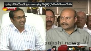 YCP MLA's Fires on TDP Government in Vizianagaram