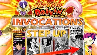 Invocations Step Up LR Garanti Nouvel An 2020 ! | DRAGON BALL Z DOKKAN BATTLE