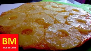 Пирог "Вверх дном" с ананасами. ВКУСНОЕ МЕНЮ. Пошаговое приготовление