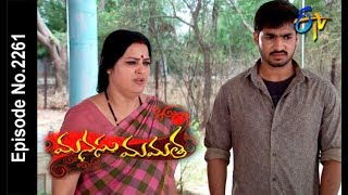 Manasu Mamata | 20th April 2018  |Full Episode No 2261| ETV Telugu