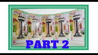 Part 2 Sylvanian Families Light Up Street Lamp