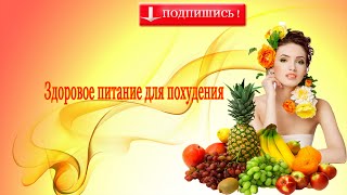 Как избавиться от запоров